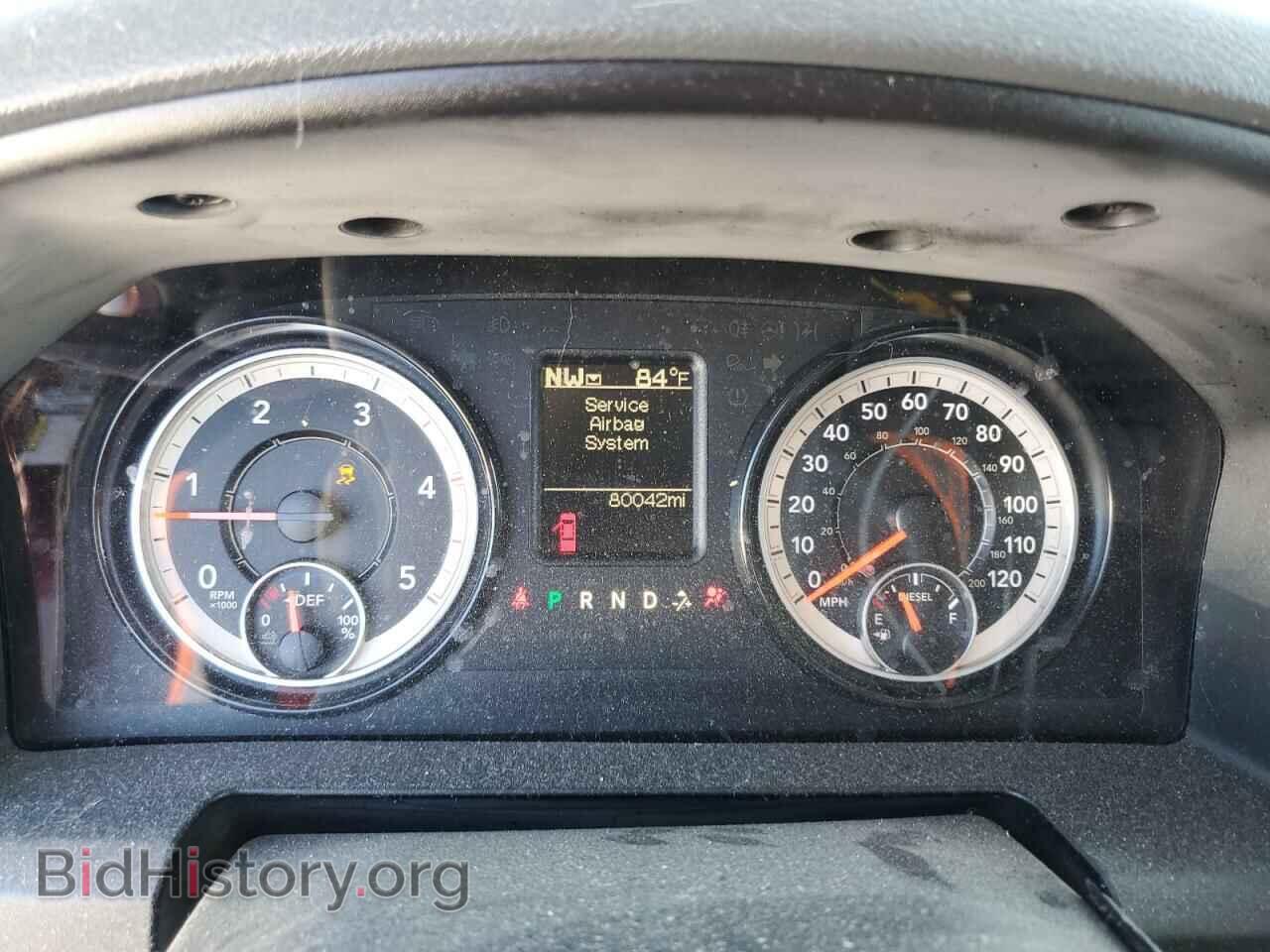 2017 RAM All Models - VIN: 3C6UR5CL6HG740080 - Photo 9