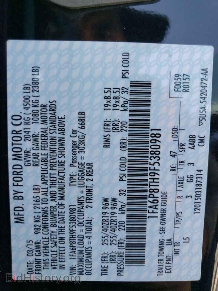 2015 FORD ALL Models - VIN: 1FA6P8TH9F5380981 - Фото 13