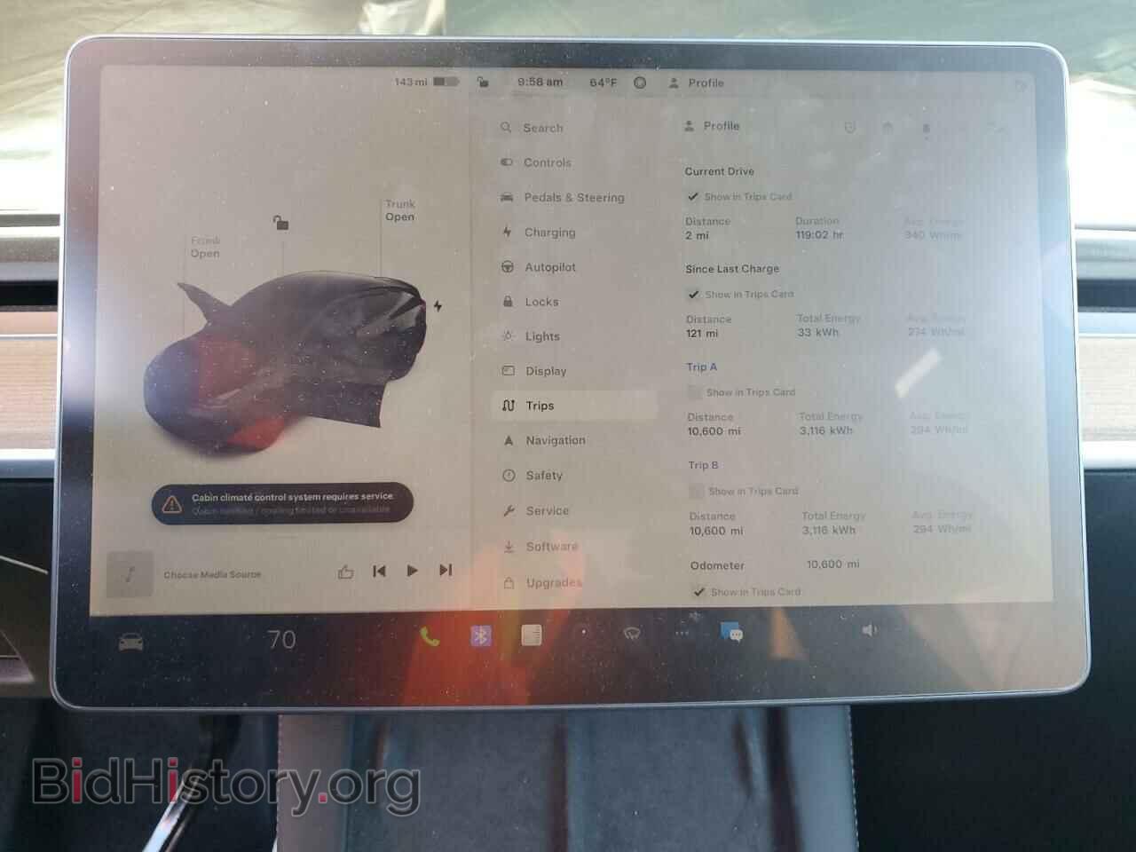 2023 TESLA MODEL Y - VIN: 7SAYGDEFXPF594128 - Фото 9
