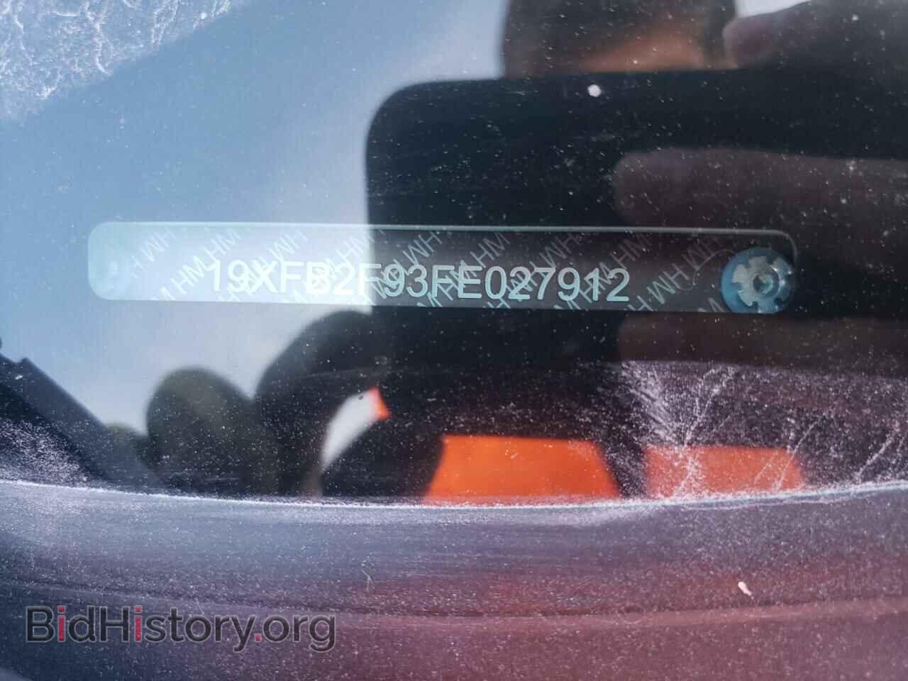 2015 HONDA CIVIC - VIN: 19XFB2F93FE027912 - Фото 12