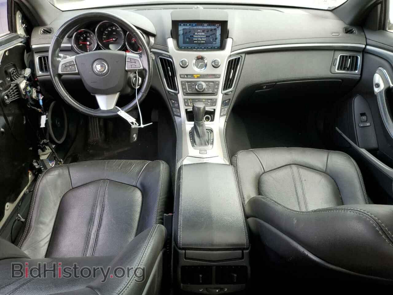 2014 CADILLAC CTS - VIN: 1G6DG1E33E0119449 - Фото 8