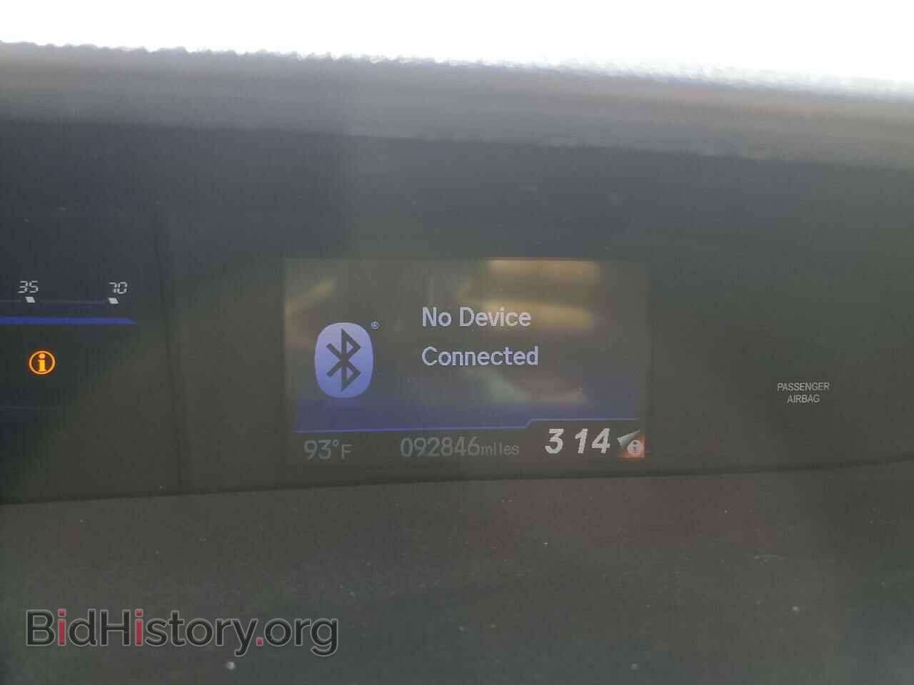 2015 HONDA CIVIC - VIN: 19XFB2F50FE024088 - Фото 9
