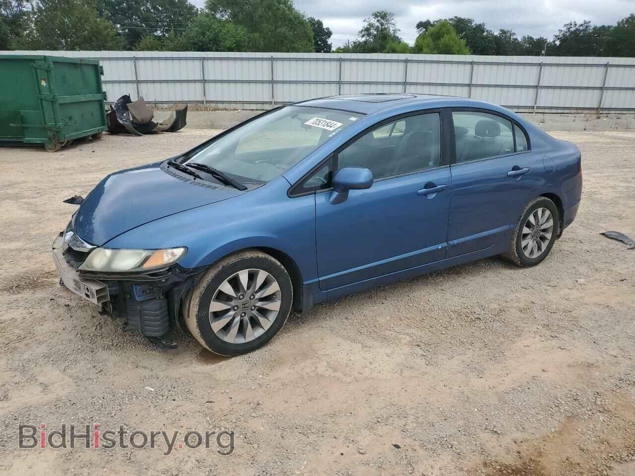 Photo 1HGFA16979L009679 - HONDA CIVIC 2009