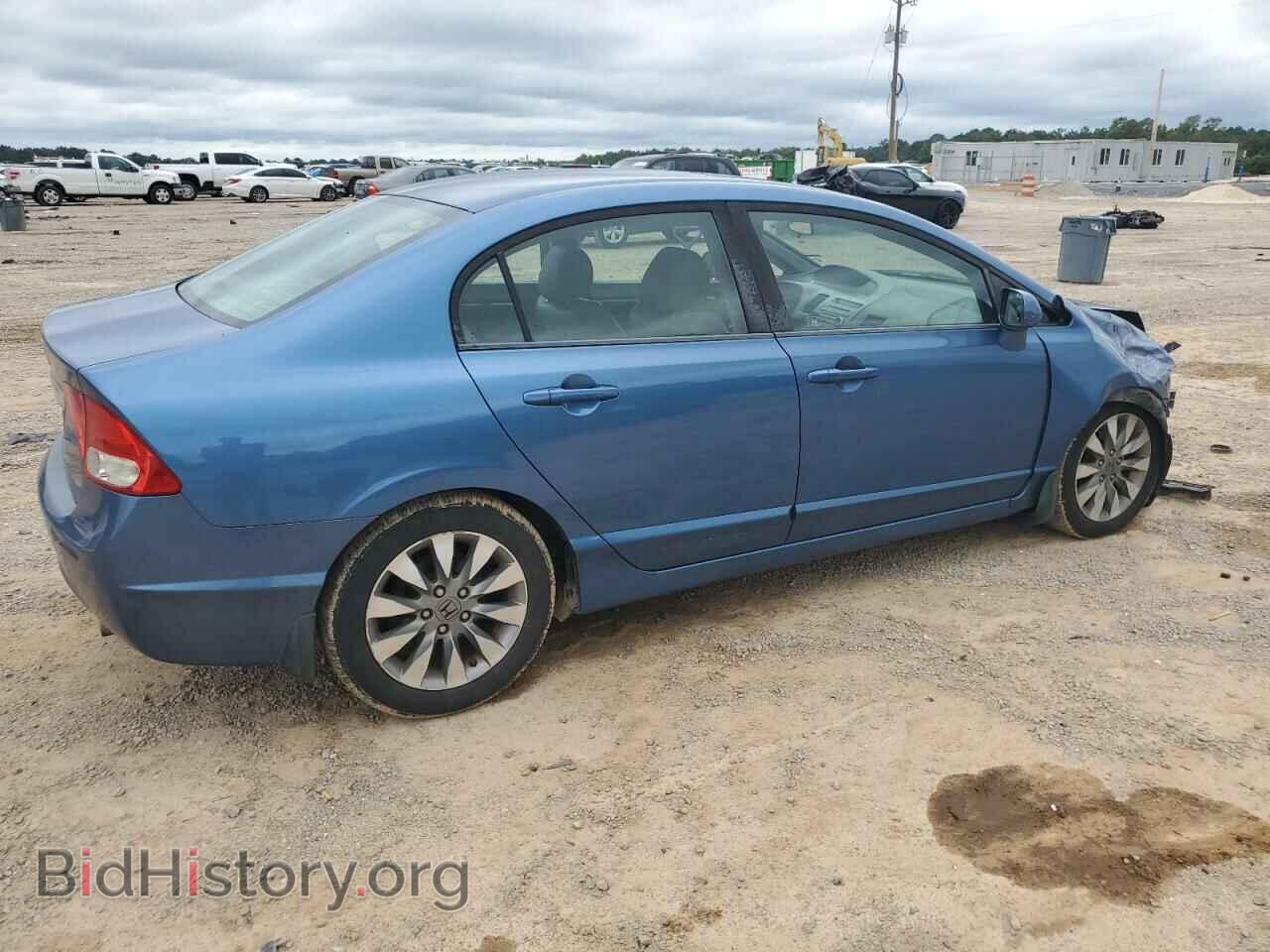 2009 HONDA CIVIC - VIN: 1HGFA16979L009679 - Фото 3