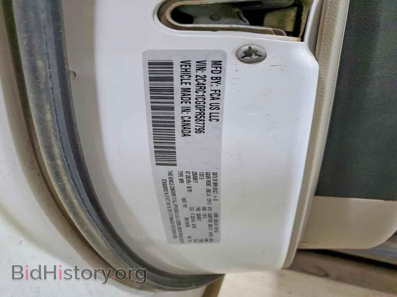 2023 CHRYSLER MINIVAN - VIN: 2C4RC1CG0PR587796 - Photo 13