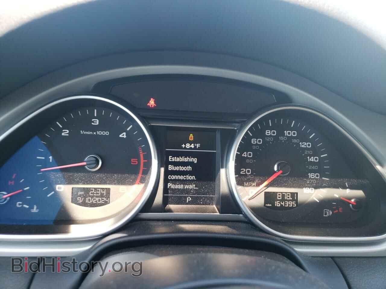 2015 AUDI Q7 - VIN: WA1LMAFE7FD013687 - Фото 9