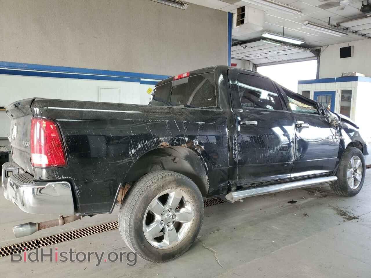 2013 RAM 1500 - VIN: 1C6RR7LTXDS524799 - Фото 3