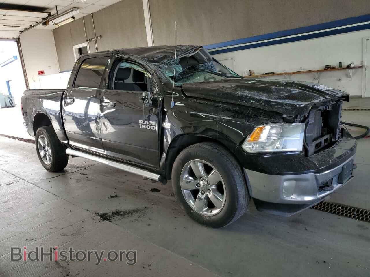 2013 RAM 1500 - VIN: 1C6RR7LTXDS524799 - Фото 4