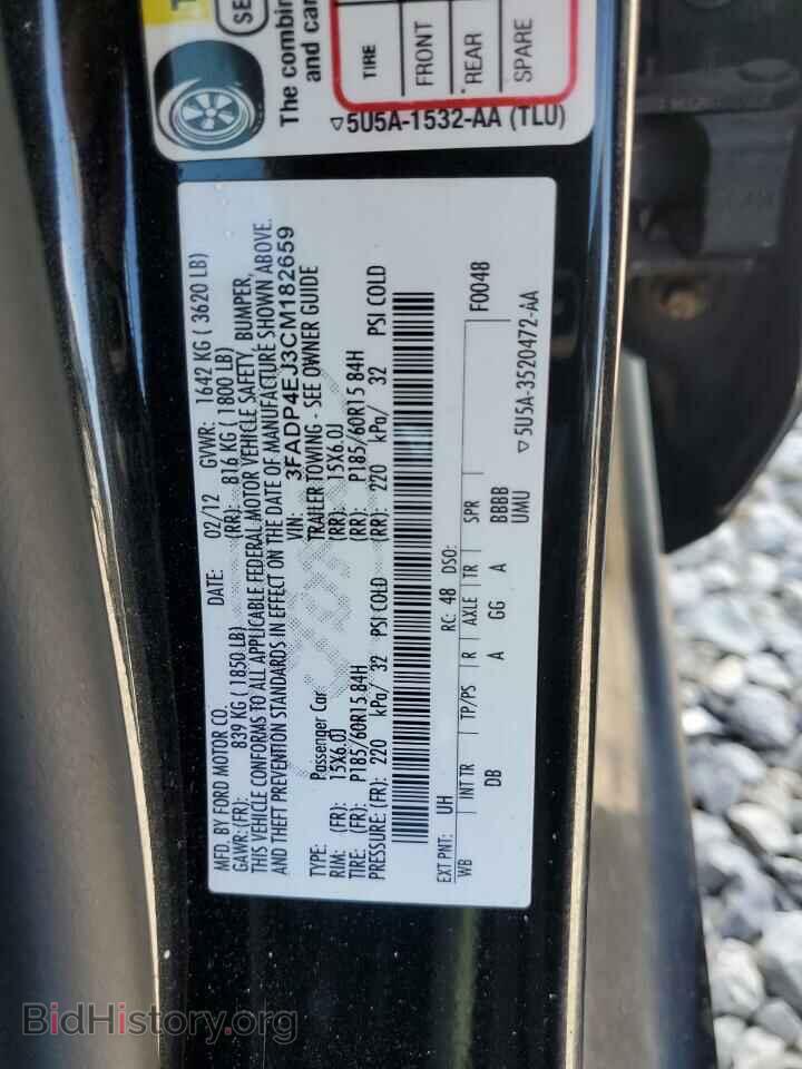 2012 FORD FIESTA - VIN: 3FADP4EJ3CM182659 - Фото 12