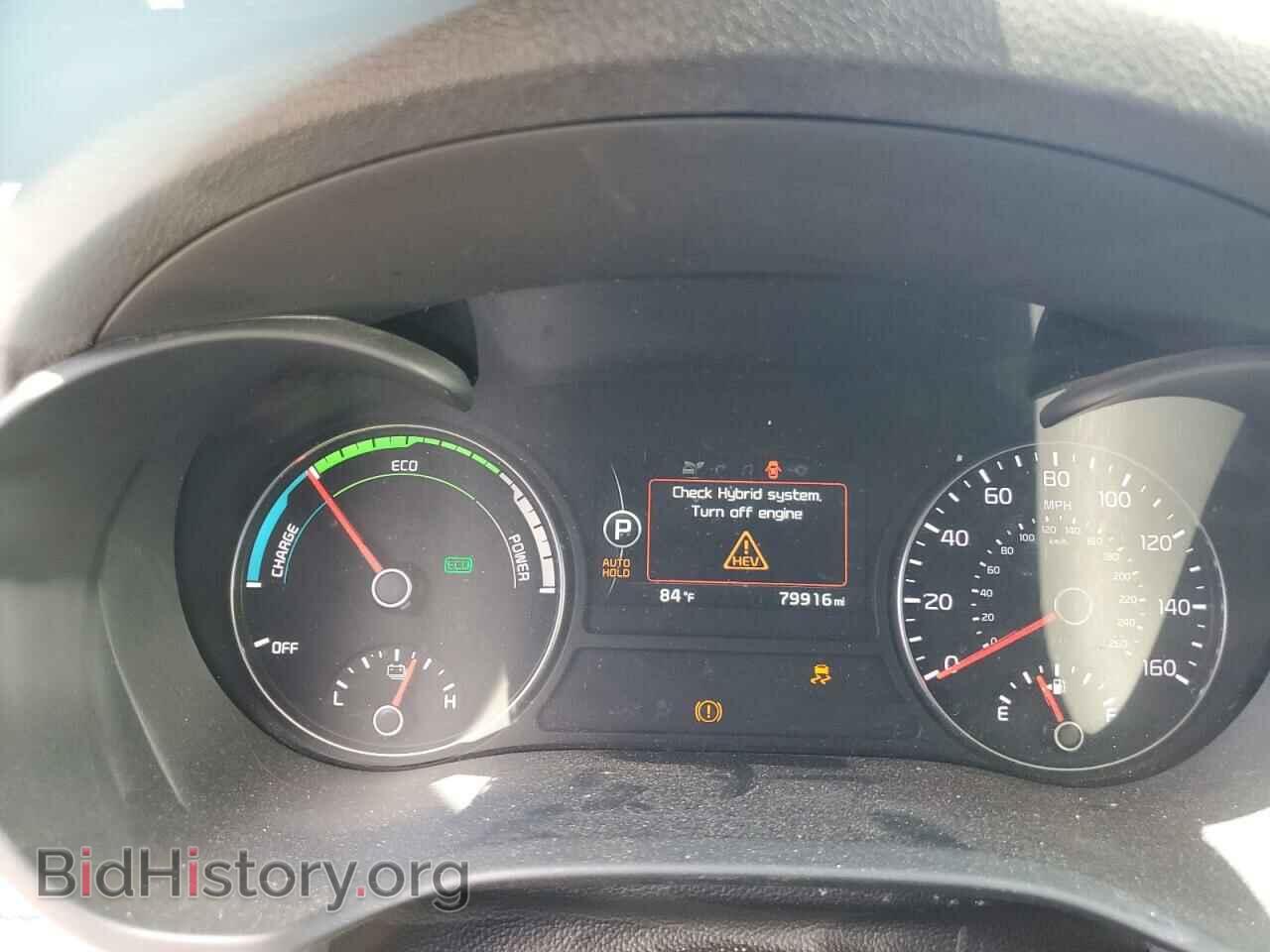 2017 KIA OPTIMA - VIN: KNAGU4LE7H5010442 - Фото 9