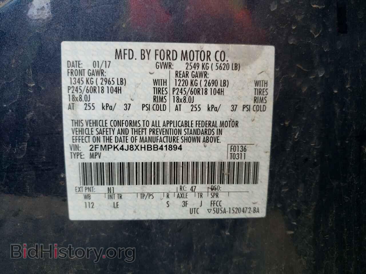 2017 FORD EDGE - VIN: 2FMPK4J8XHBB41894 - Photo 10