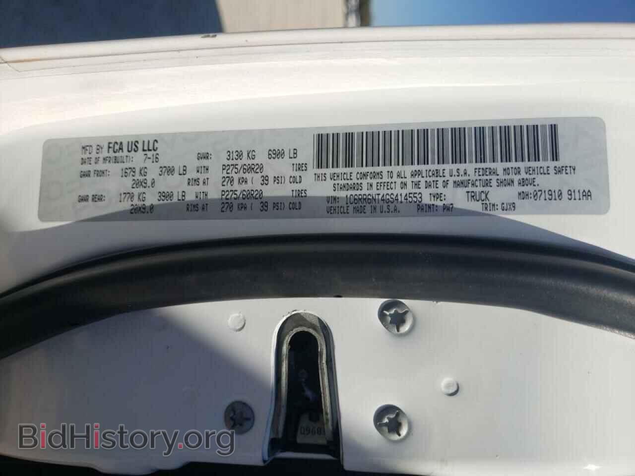 2016 RAM 1500 - VIN: 1C6RR6NT4GS414553 - Фото 10