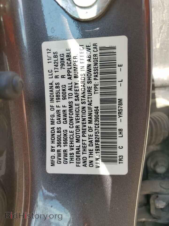 2012 HONDA CIVIC - VIN: 19XFB2F57CE390464 - Фото 12