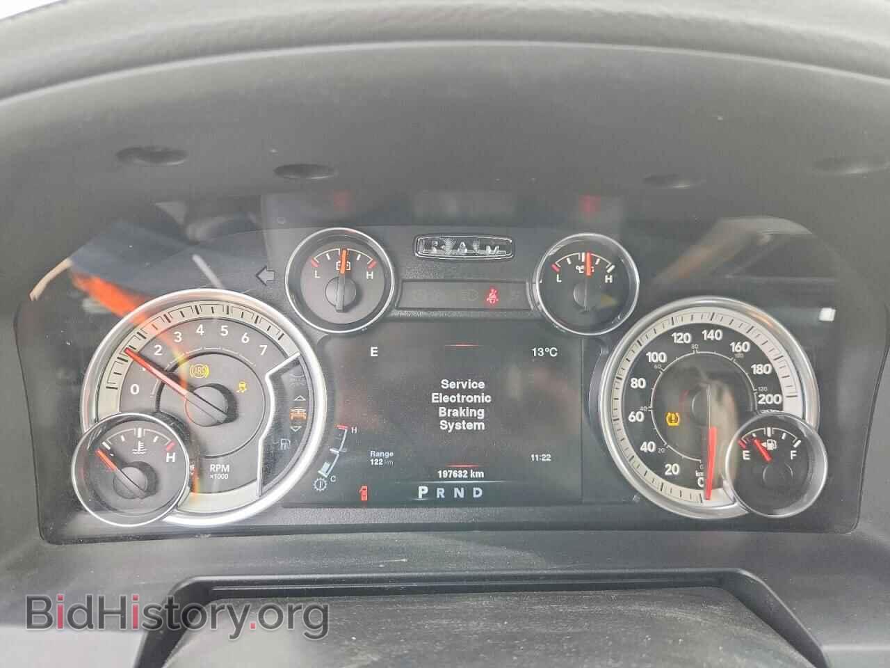 2014 RAM 1500 - VIN: 1C6RR7NT4ES436409 - Photo 9