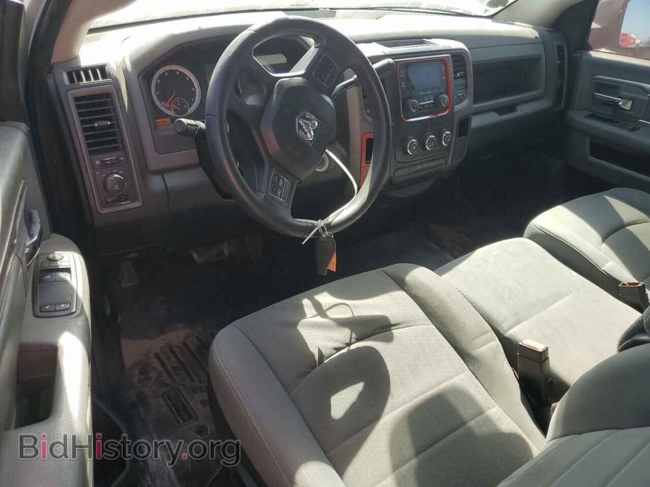 2013 RAM 1500 - VIN: 3C6JR6AT6DG524915 - Photo 8