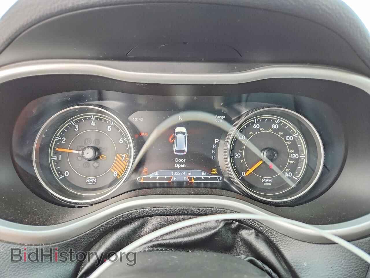 2015 JEEP CHEROKEE - VIN: 1C4PJMBS0FW693904 - Photo 9