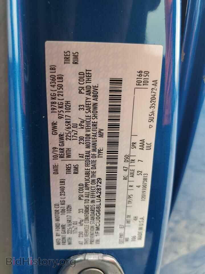 2020 FORD ESCAPE - VIN: 1FMCU0G68LUA28729 - Photo 14