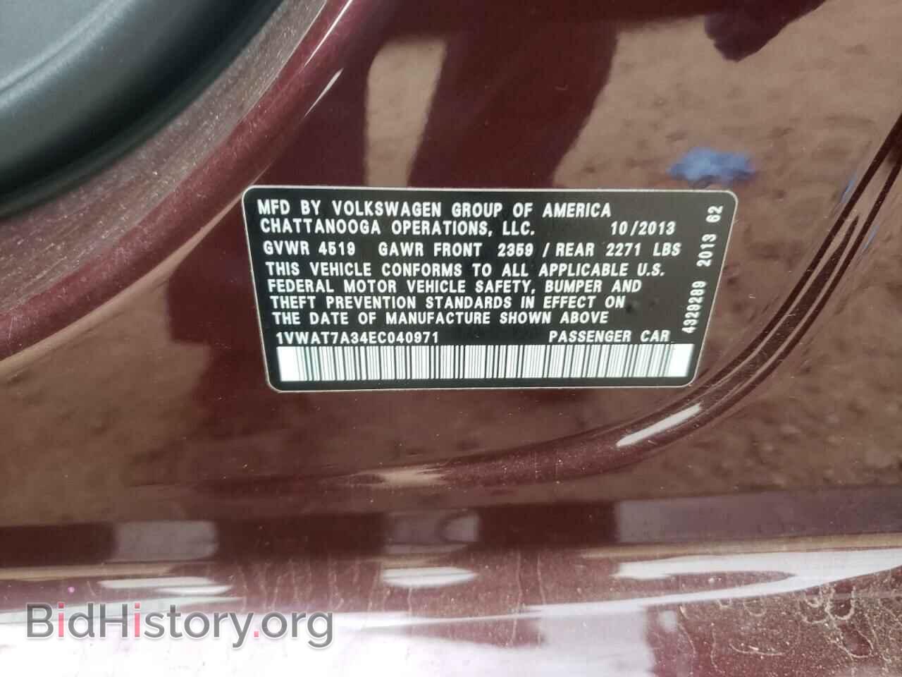 2014 VOLKSWAGEN PASSAT - VIN: 1VWAT7A34EC040971 - Фото 10