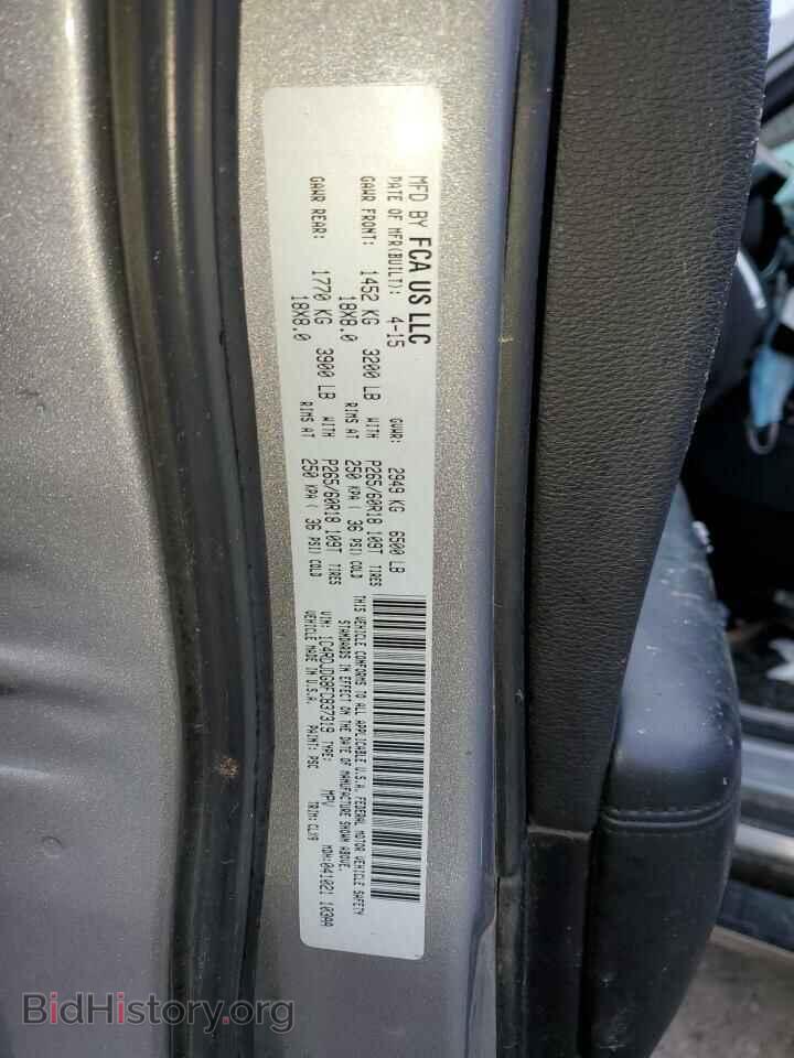 2015 DODGE DURANGO - VIN: 1C4RDJDG8FC837319 - Photo 13
