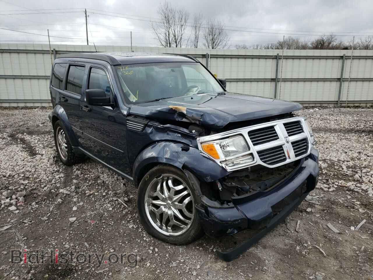 Photo 1D8GU28K28W222425 - DODGE NITRO 2008