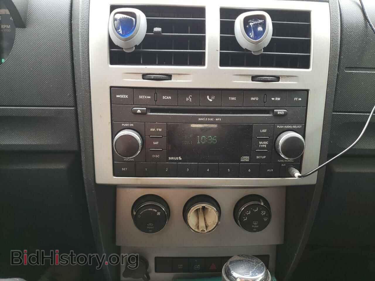 2008 DODGE NITRO - VIN: 1D8GU28K28W222425 - Photo 9