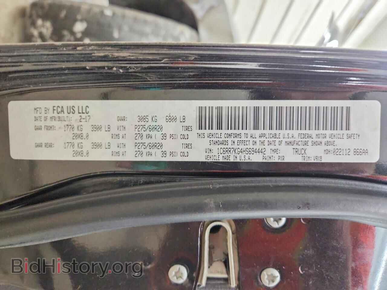 2017 RAM 1500 - VIN: 1C6RR7KG4HS694442 - Фото 13