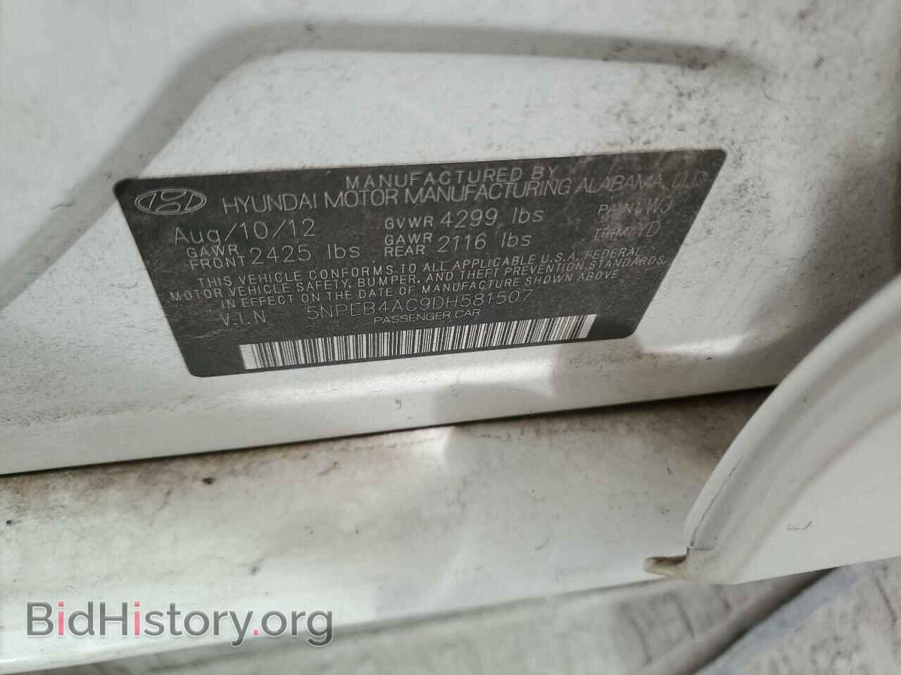 2013 HYUNDAI SONATA - VIN: 5NPEB4AC9DH581507 - Фото 12
