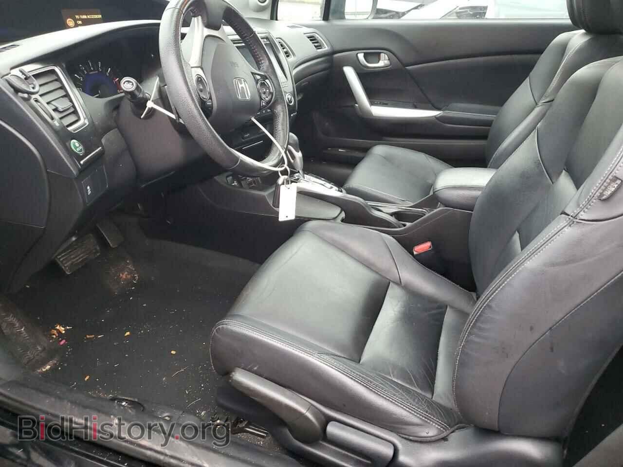 2014 HONDA CIVIC - VIN: 2HGFG3B09EH510534 - Фото 7