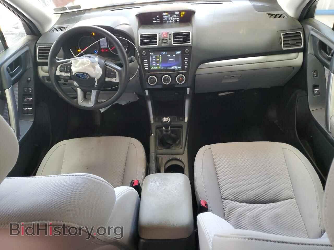 2017 SUBARU FORESTER - VIN: JF2SJAEC6HG575187 - Фото 8
