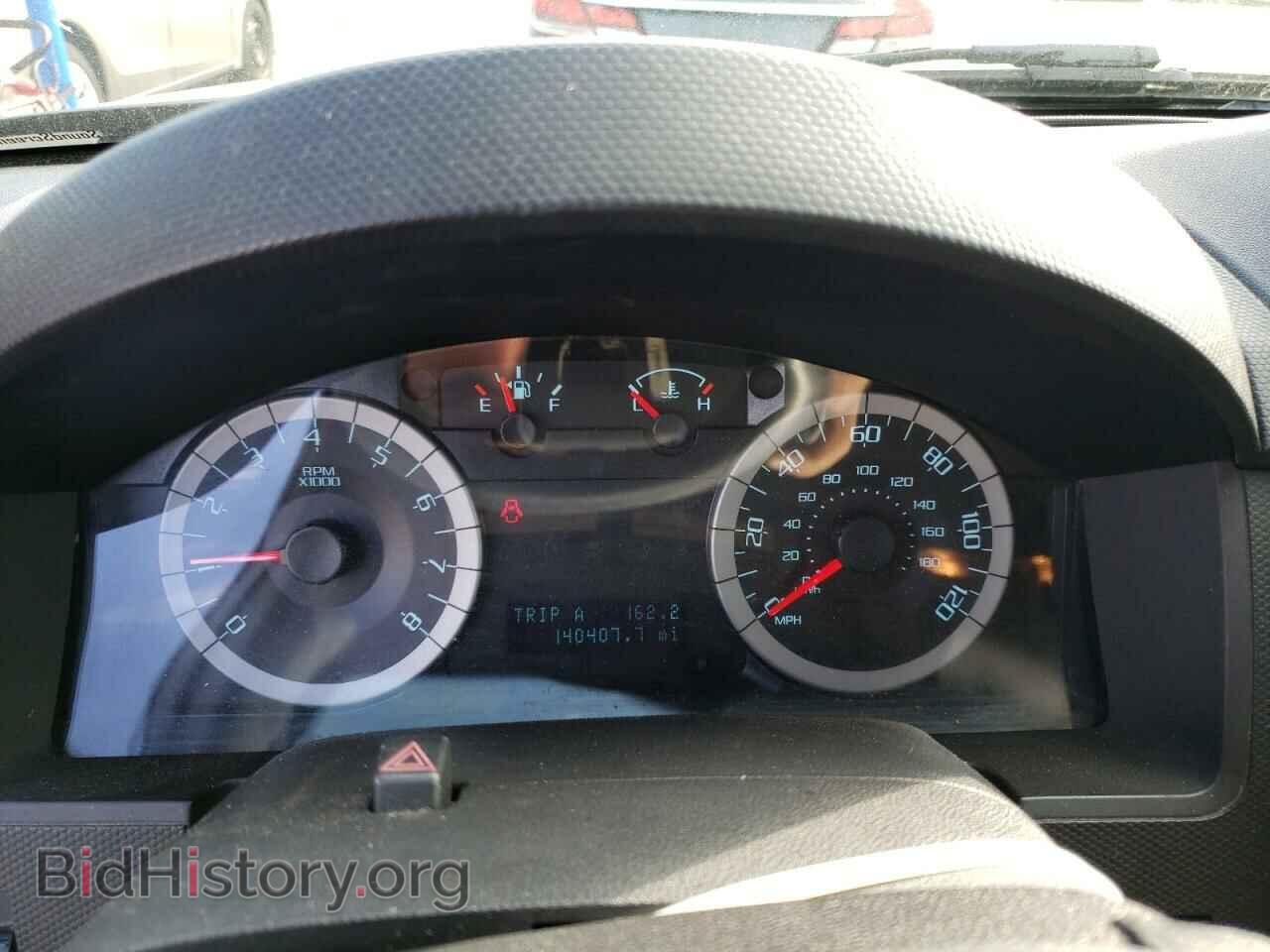 2012 FORD ESCAPE - VIN: 1FMCU9D79CKA11936 - Photo 9