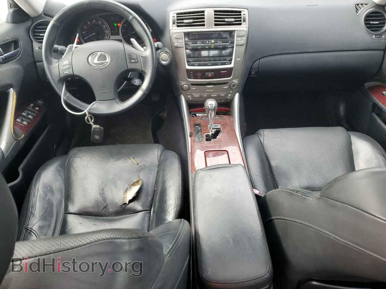 2007 LEXUS IS - VIN: JTHCK262075015010 - Фото 8