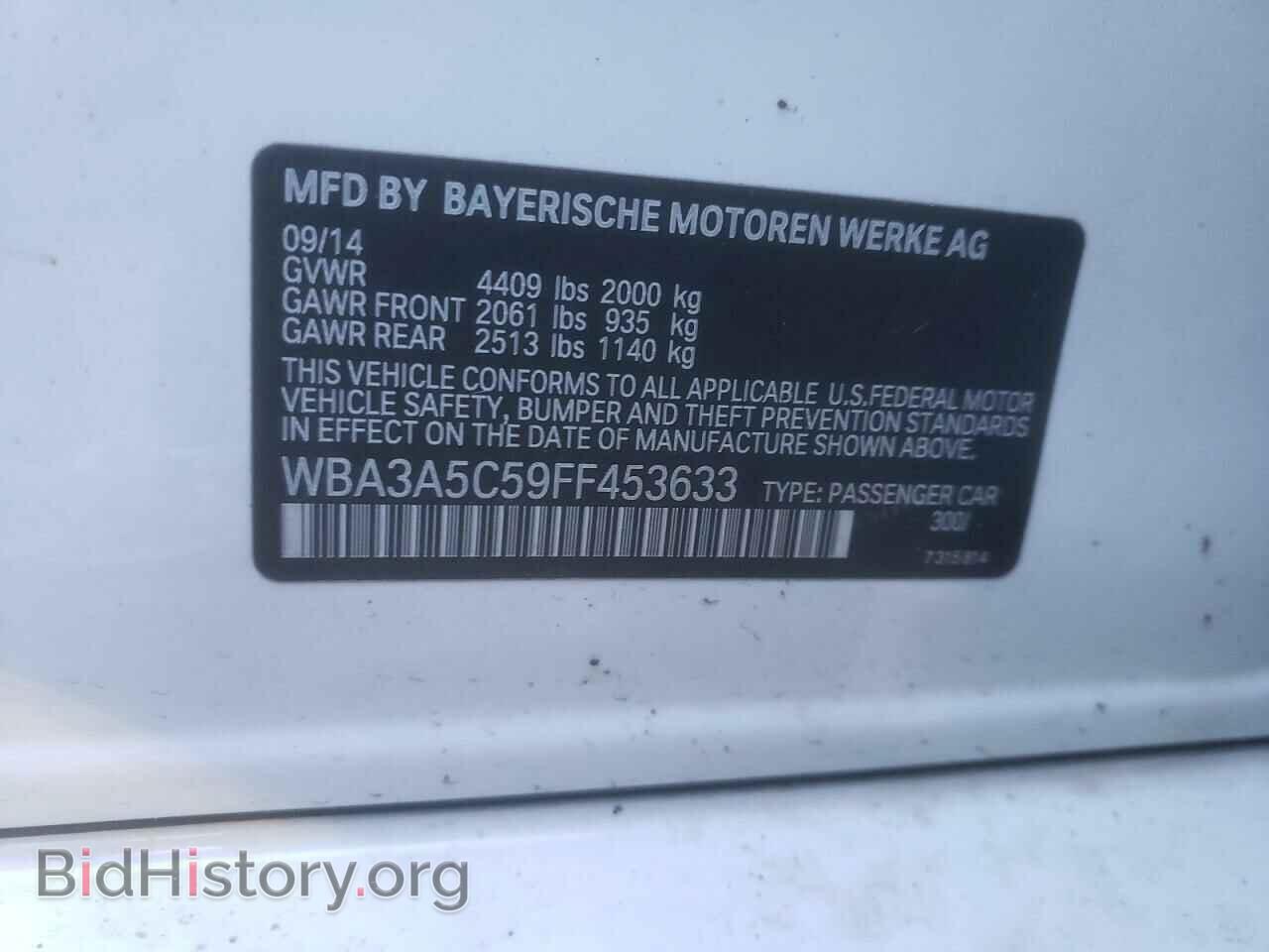 2015 BMW 3 SERIES - VIN: WBA3A5C59FF453633 - Фото 10