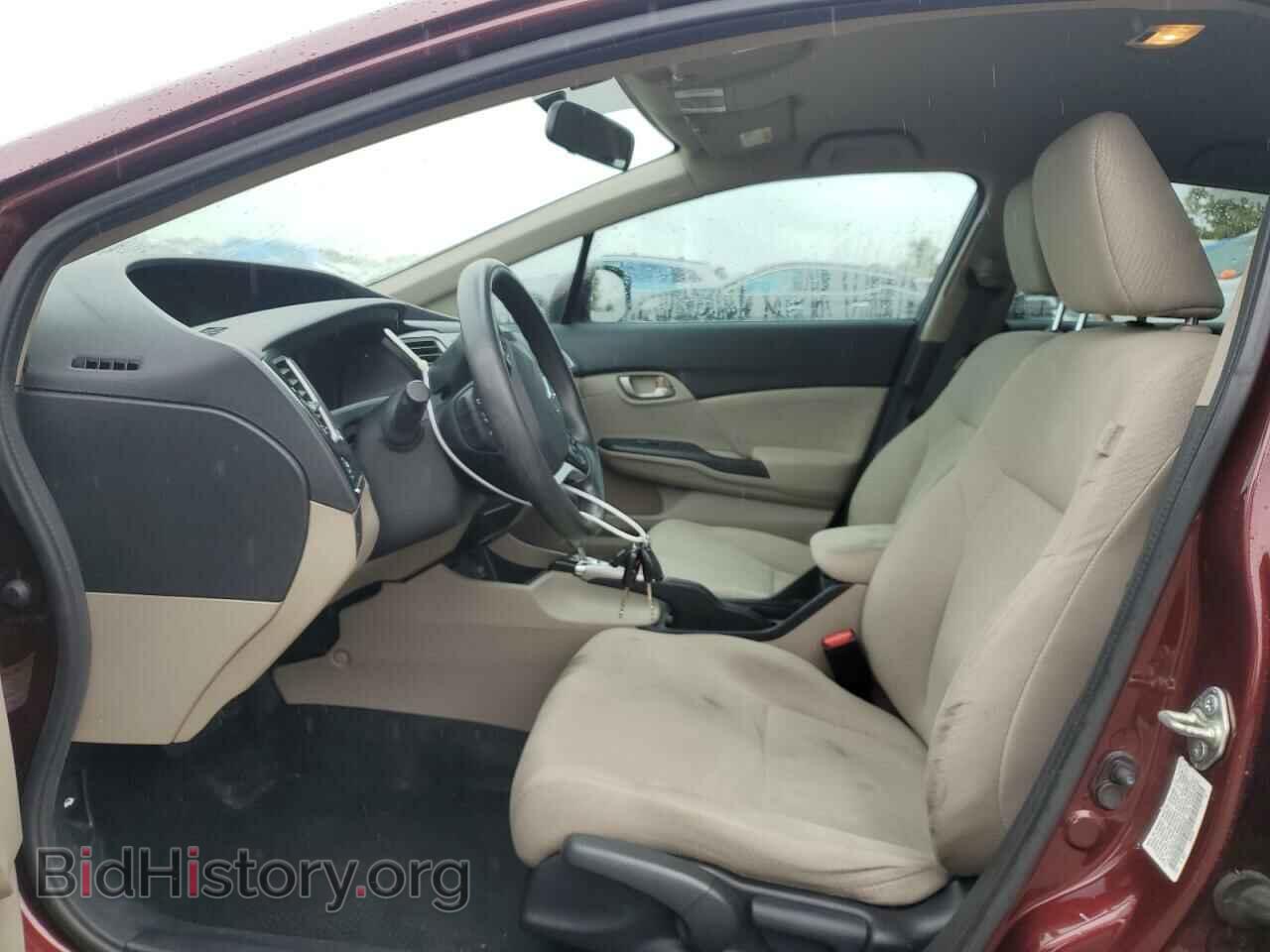 2013 HONDA CIVIC - VIN: 19XFB2F52DE095533 - Фото 7