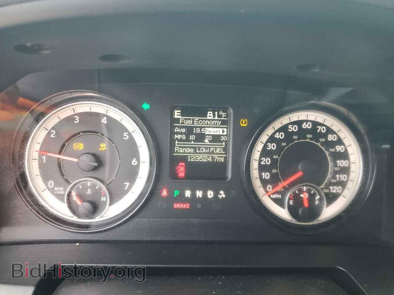 2020 RAM 1500 - VIN: 1C6RR6TT2LS103152 - Фото 9