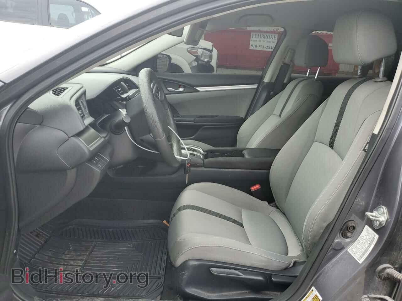 2020 HONDA CIVIC - VIN: 2HGFC2F62LH521487 - Фото 7