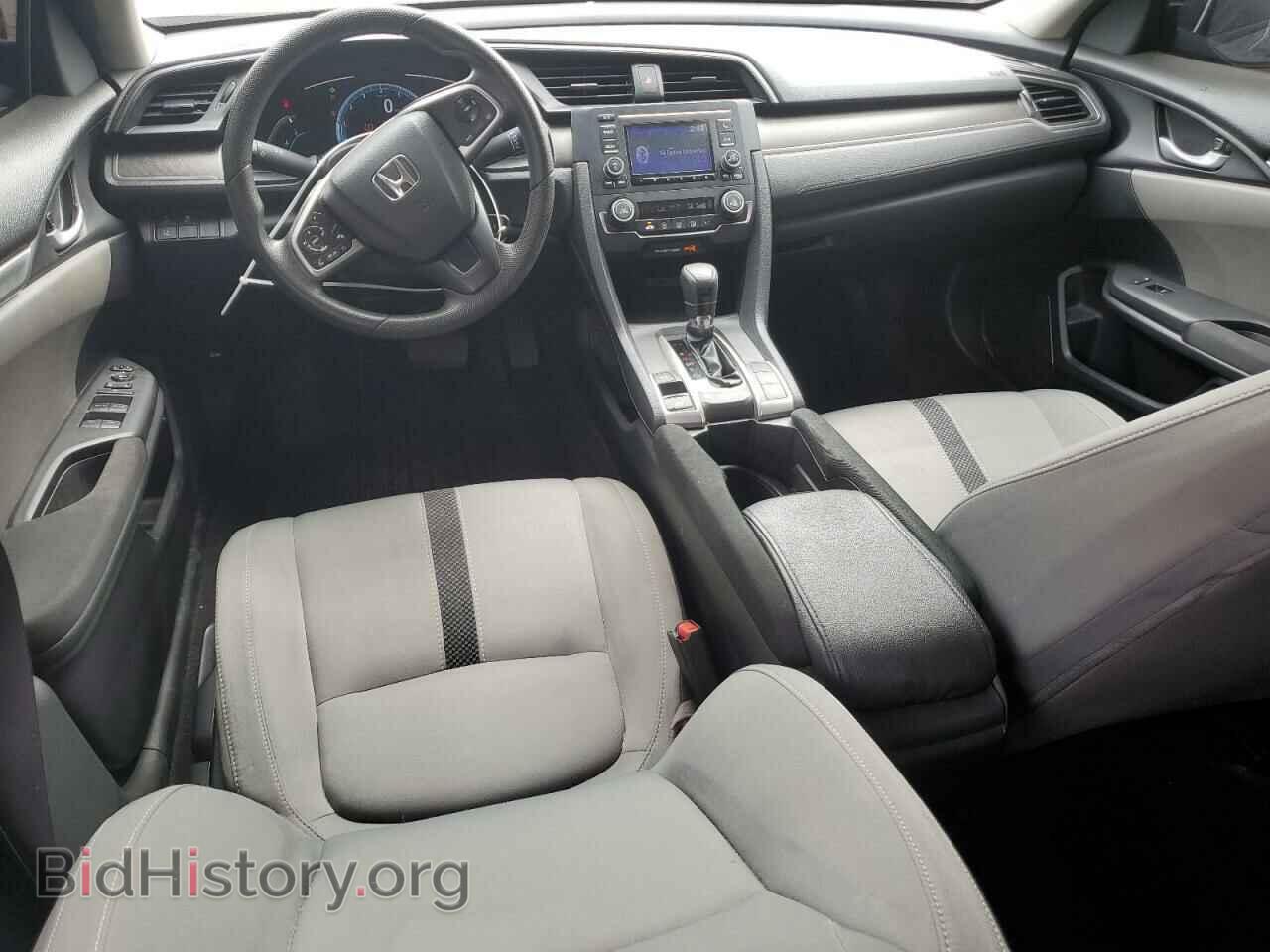 2020 HONDA CIVIC - VIN: 2HGFC2F62LH521487 - Фото 8
