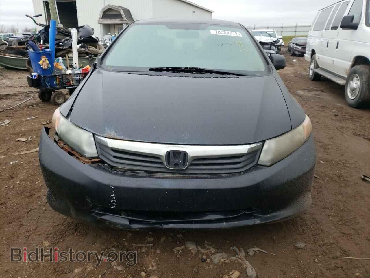 2012 HONDA CIVIC - VIN: 19XFB2F55CE059687 - Фото 5