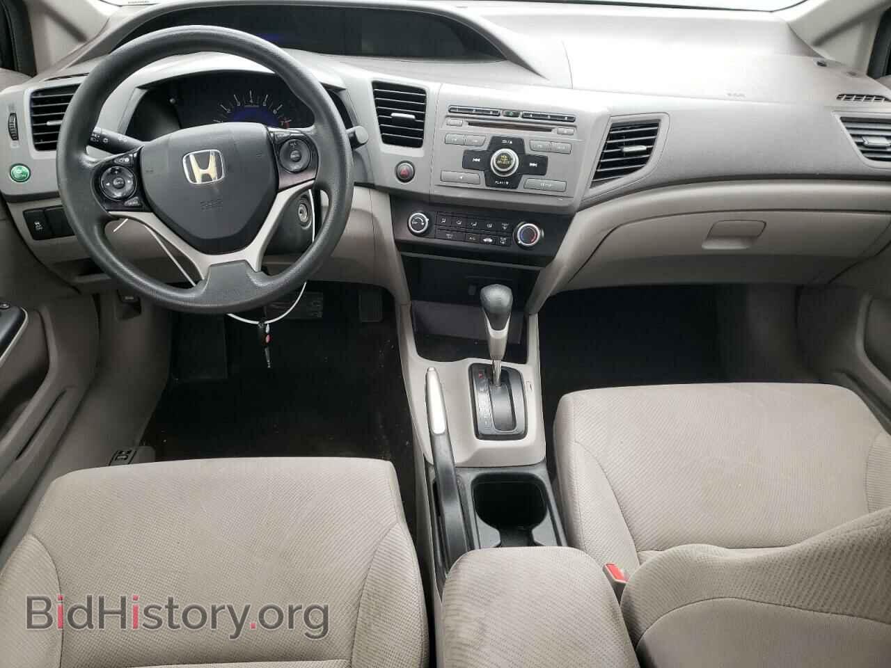 2012 HONDA CIVIC - VIN: 19XFB2F55CE059687 - Фото 8