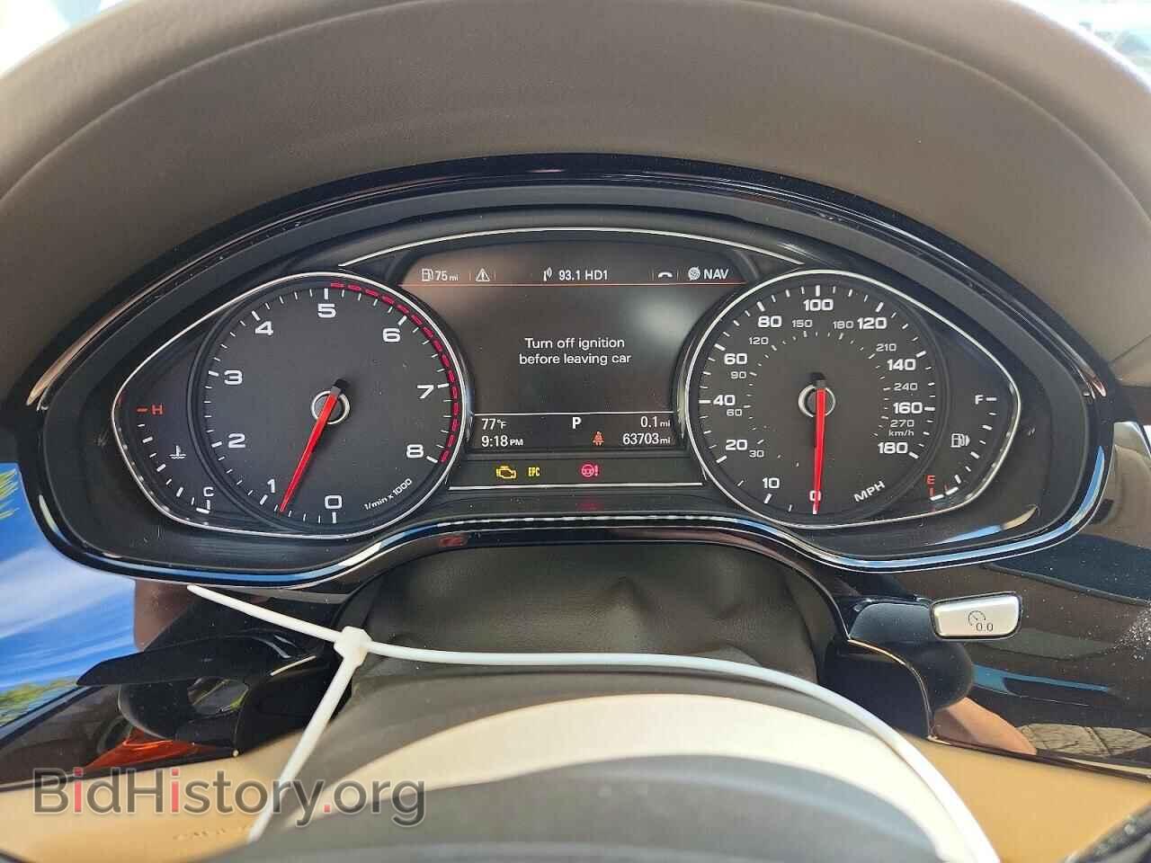 2017 AUDI A8 - VIN: WAU43AFD1HN018284 - Photo 9