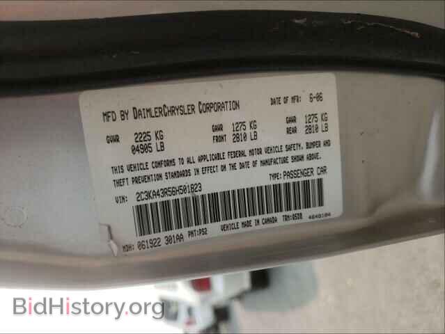 2006 CHRYSLER 300 - VIN: 2C3KA43R56H501823 - Фото 10