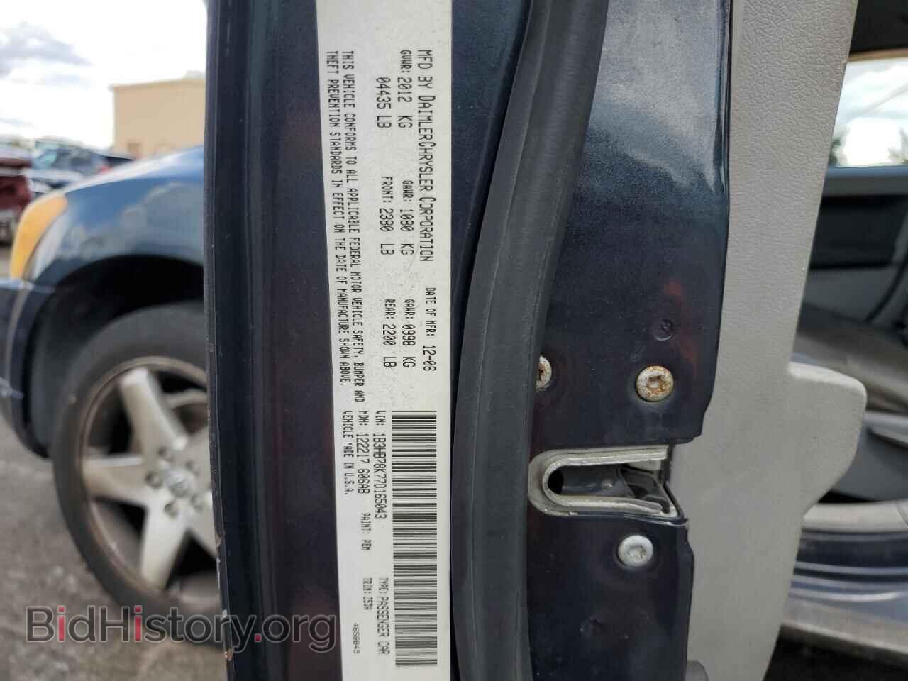 2007 DODGE CALIBER - VIN: 1B3HB78K77D165043 - Фото 12