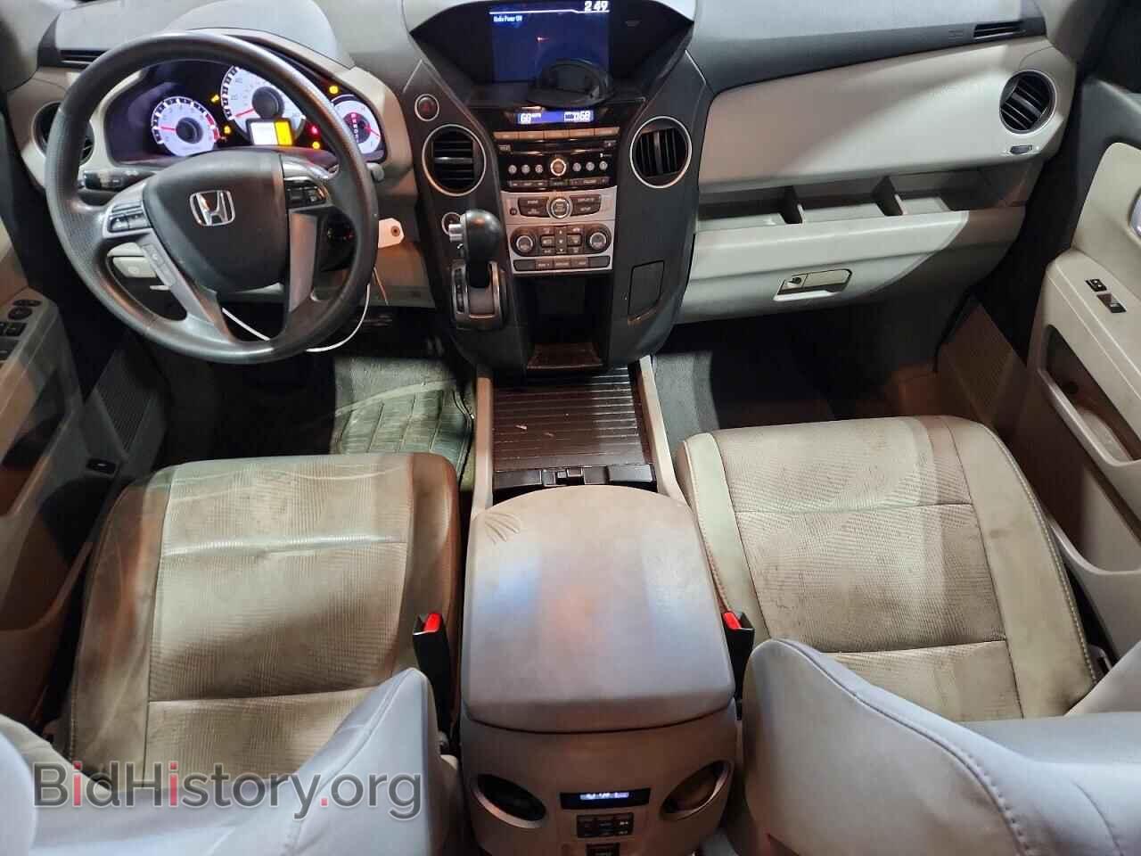 2014 HONDA PILOT - VIN: 5FNYF4H29EB022182 - Photo 8