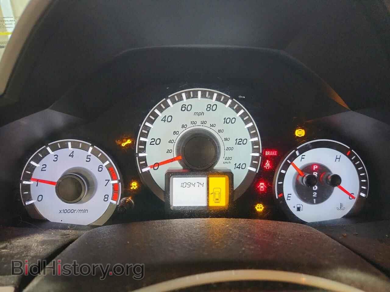 2014 HONDA PILOT - VIN: 5FNYF4H29EB022182 - Photo 9