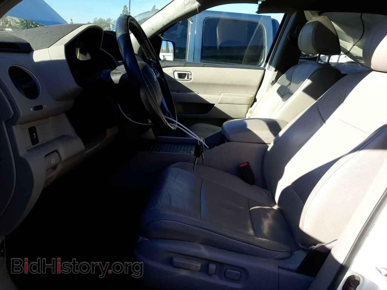 2013 HONDA PILOT - VIN: 5FNYF3H54DB018513 - Photo 7