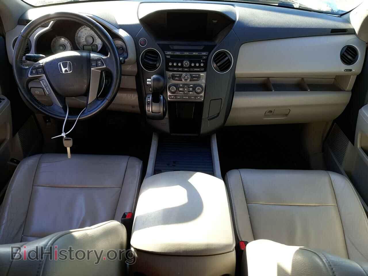 2013 HONDA PILOT - VIN: 5FNYF3H54DB018513 - Photo 8