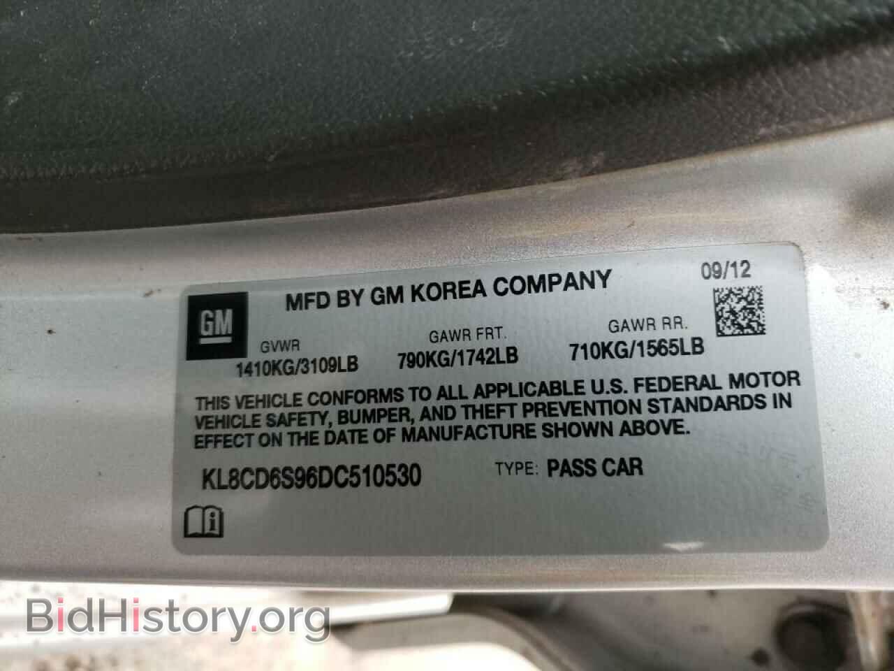 2013 CHEVROLET SPARK - VIN: KL8CD6S96DC510530 - Фото 10