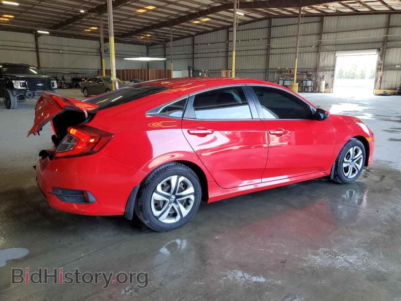 2016 HONDA CIVIC - VIN: 2HGFC2E57GH564897 - Фото 3