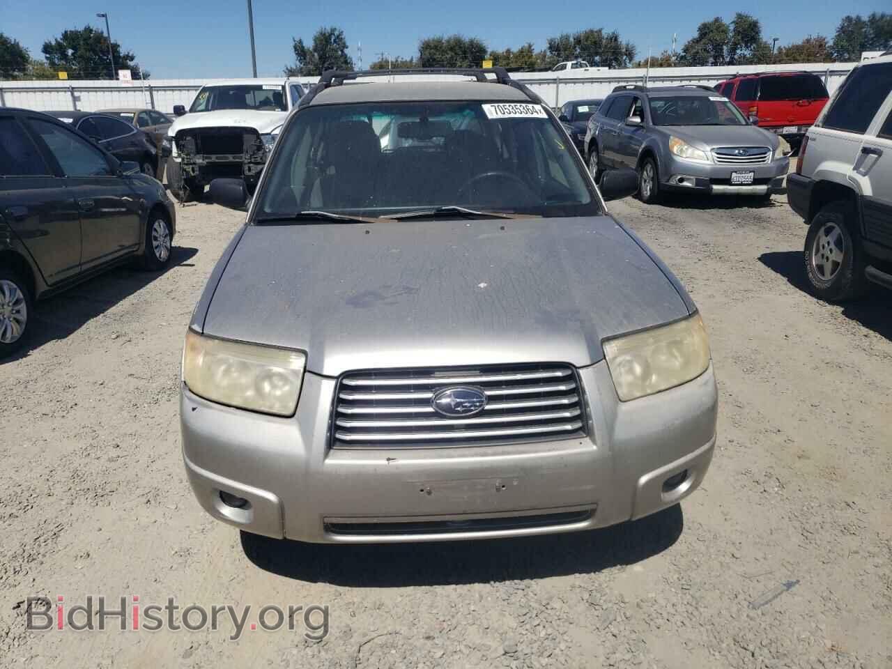 2007 SUBARU FORESTER - VIN: JF1SG63647H711595 - Фото 5
