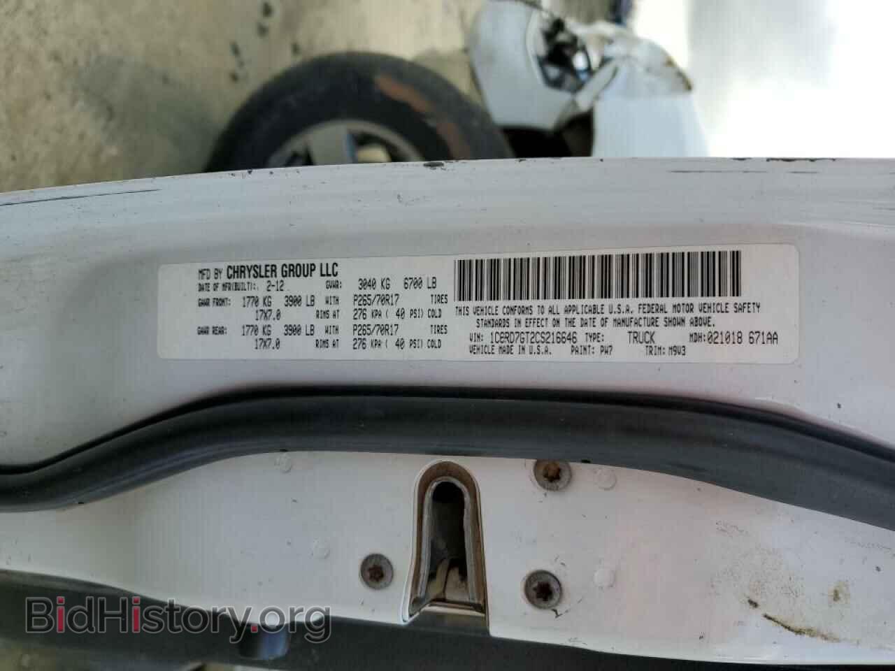 2012 DODGE RAM 1500 - VIN: 1C6RD7GT2CS216646 - Фото 12