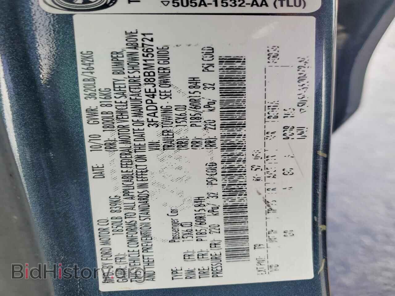 2011 FORD FIESTA - VIN: 3FADP4EJ8BM156721 - Photo 12